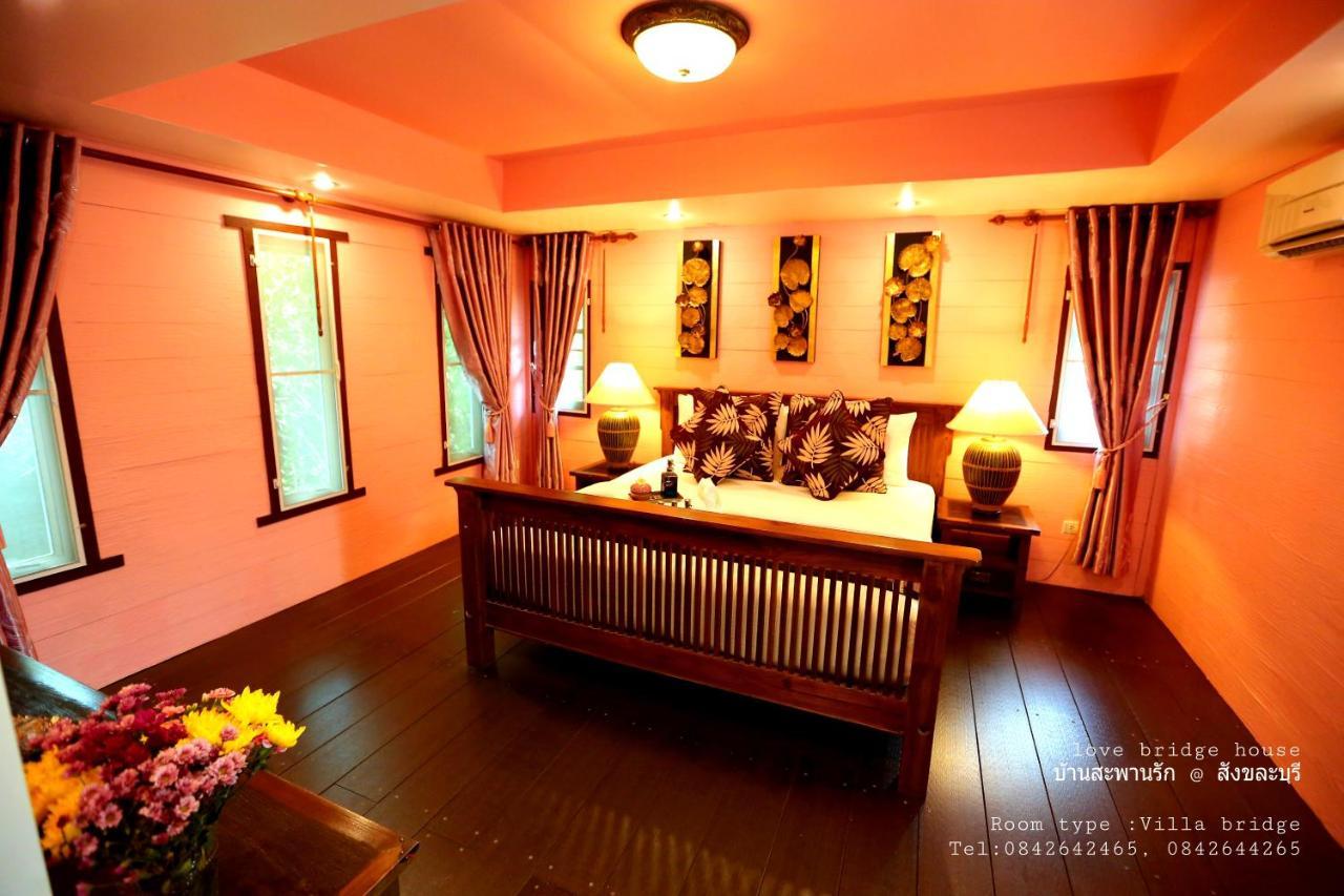 Love Bridge House บ้านสะพานรัก Sangkhla Buri Buitenkant foto